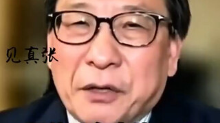 我要爱死你了高志凯老师