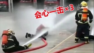 会 心 一 击