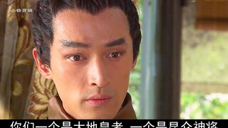 靖仇杀si魔君关闭天之痕，拯救了人间