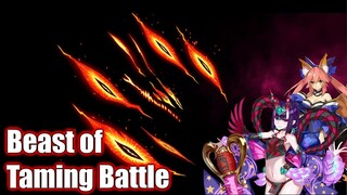 [FGO NA] Koyanskaya (Beast) Fight ft Caster Shuten Dōji & Tamamo