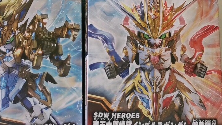 Unboxing produk baru: Dragon Master Liu Bei Unicorn Gundam & Monkey King Goku Pulse Gundam SD Gundam