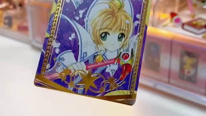 👏🏻 Plant grass or pull grass ❓ Cardcaptor Sakura collectible card to see