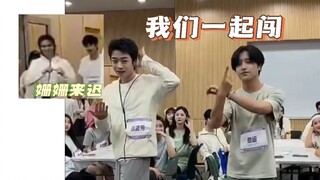 Dreaming back! Jia Yuan's Balaoshifu performs "We'll Break Through Together" again; Zanda and AK Sha