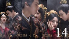 The Prisoner of Beauty Ep 14 Sub Indo