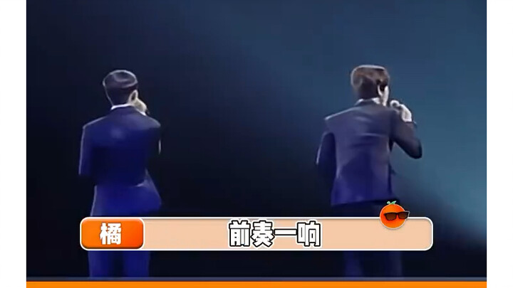 EXO: เพลงเดียวแต่ต่างคนต่างดัง