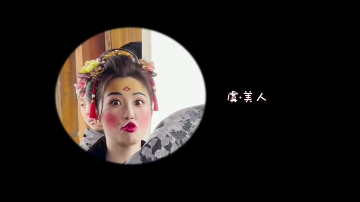 【Yu Shuxin】220809 การอัปเดต Weibo ของสตูดิโอ