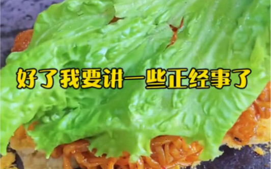 把我的不开心说出来让你们开心开心