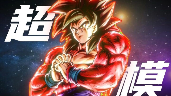 Pertarungan Super dalam Pertarungan Terbesar! Ajin 4, Kartu Super Full Power dengan Nilai Tetap dan 