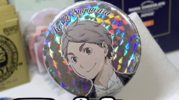 Gu Zi Unboxing | ผู้ได้รับผลประโยชน์สูงสุดหลังจากที่น้องสาวของฉันออกจากเกมได้ปรากฏตัวแล้ว! สัมผัสวิว