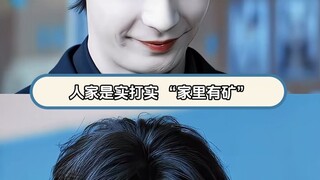 尾鱼的小说=能打的女主+有钱的男主