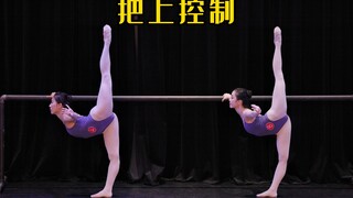 【4K超清】把上控制组合（21舞音4班）