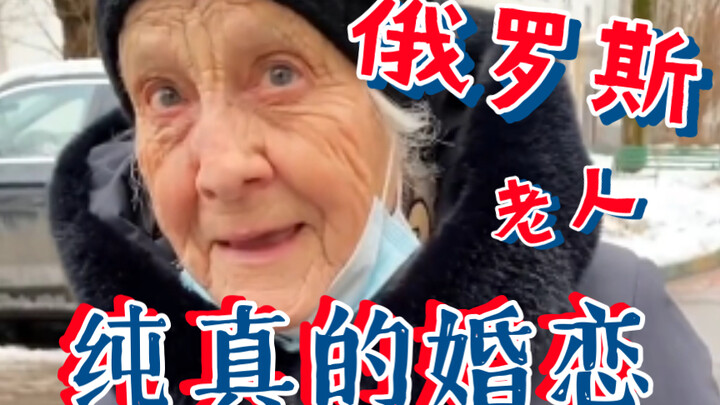 A Russian Elder’s Innocent Love Story