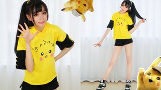 Meniru Tarian Senam Pikachu