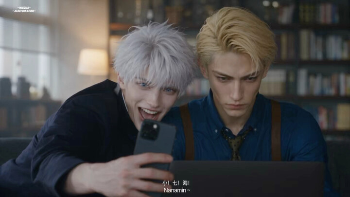 Wu Tiao and Nanami's Travelogue