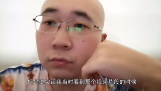 为什么我看了蔡徐坤的作品，说的还是正面评价，还有他的粉丝骂我呢，这太离谱了