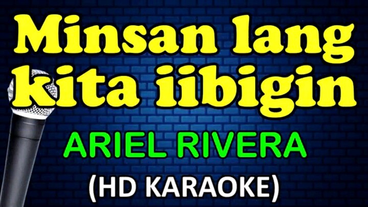 Minsan Lang Kita Iibigin Karaoke