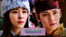 EMPRESS KI Episode 39 Tagalog Dubbed