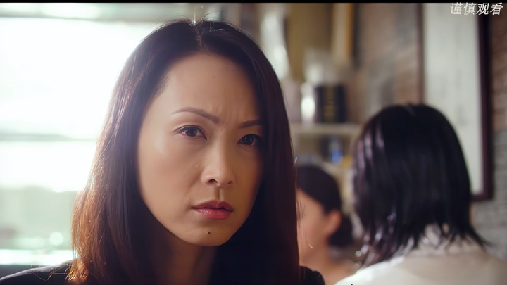 Men with yin-yang eyes can see ghosts.