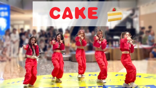 【BÁNH】midzy Tập 5, Phần 1! Chúng tôi chịu trách nhiệm về các chỉ số quảng cáo của chi nhánh Trung Qu