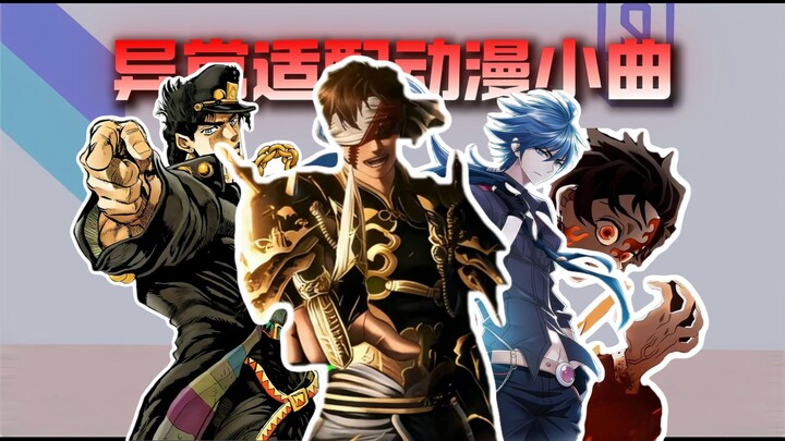 من الهادر إلى اللاّر: نقدٌ حادّ لأغاني صغيرة تتناسب بشكل استثنائي رغم أنها ليست بالدبلجة الرسمية!