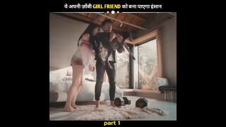 ये अपनी ज़ोंबी GIRL FRIEND को बना पाएगा इंसान | zombie | movie explained in hindi | pt1 #shots