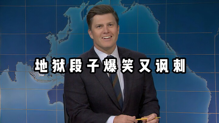 【ฮาลั่น】ชาวอเมริกันแซะทรัมป์โจมตีอิหร่าน ทั้งด่าทั้งประชดแบบจัดเต็ม!