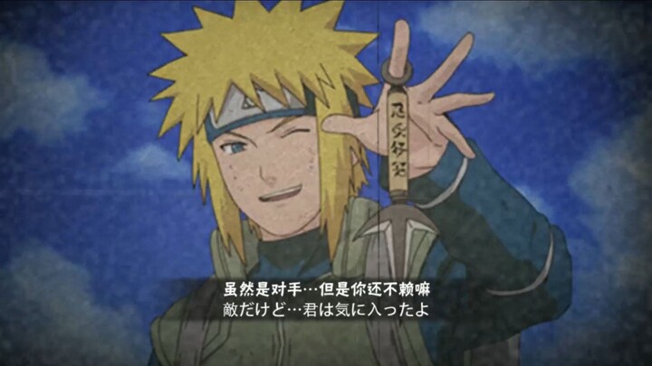 Perfect Score Answer Sheet