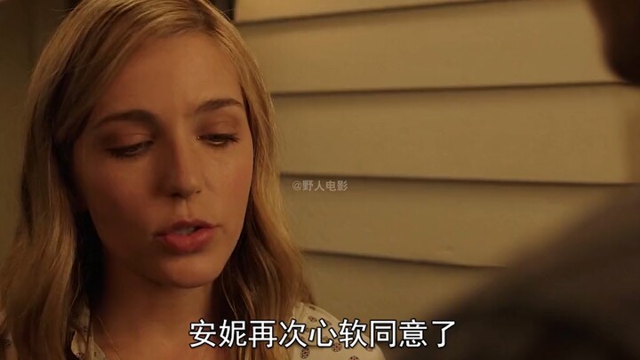 نجم سوبر يقع في حب فتاة من بلدة صغيرة، النهاية لطيفة للغاية # مسلسل أمريكي #...