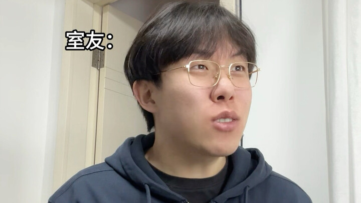 ฉันเล่นมาหนึ่งเทอมยังไม่ติดแดงสักวิชาเลย