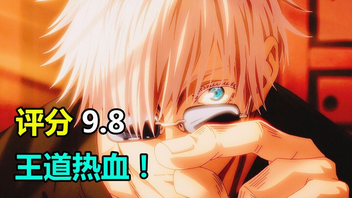 Tác phẩm triệu đô khiến hàng chục triệu khán giả cùng “lên đỉnh”! Xem xong, tôi như sôi sục cả người