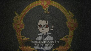In the second episode, the ghost king revived and Shi Hao appeared at the moment when everyone was i