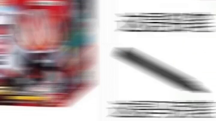 เผยภาพปกเพลงประกอบ Kamen Rider รุ่นลิมิเต็ดซีดีแล้ว