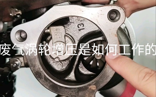 Bagaimana turbocharger gas buang pada mesin bekerja.