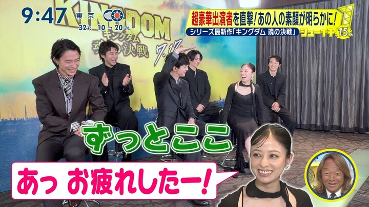 [ซับไทย] ในกอง Kingdom 5 ใครดูเหมือน ชิน มากที่สุดกันนะ?