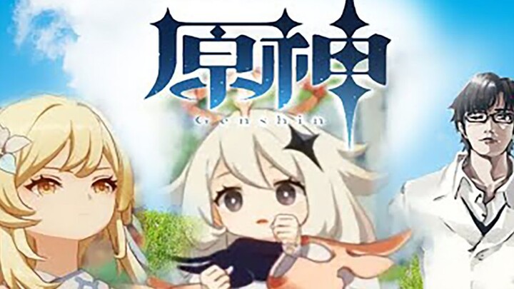 [เก็นชินอิมแพกต์ /เนื้อสด] คุณลุงญี่ปุ่นฟังเสียงพากย์โดโดของไพมงจากจีน ตื่นเต้นสุดๆ จนอดเลียนแบบอย่า