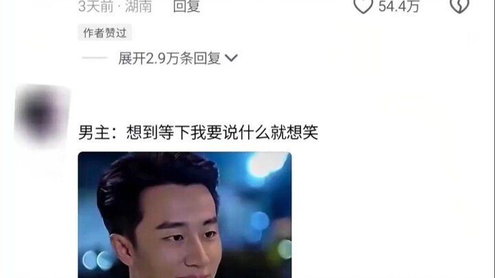 I'm not hugging you to comfort you—I'm afraid you'll run off halfway through and slap me.