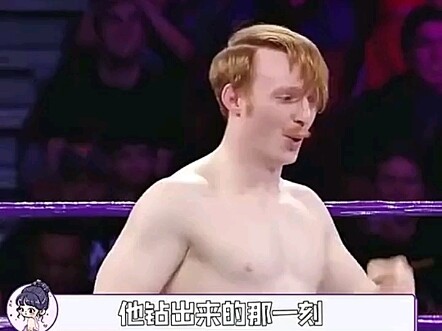 The moment he popped out had me cracking up!