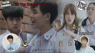 การปรากฎตัวของ "คิม The Shipper" ใน THE GIFTED GRADUATION (นักเรียนพลังกิฟต์ ภาค2)