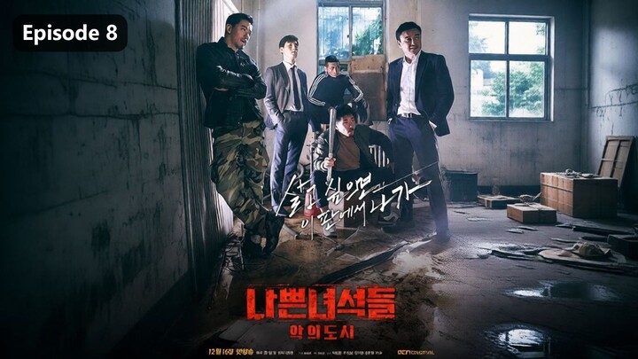 Bad Guys - Vile City Season 1 Episode 8 (2017) Sub Indo
