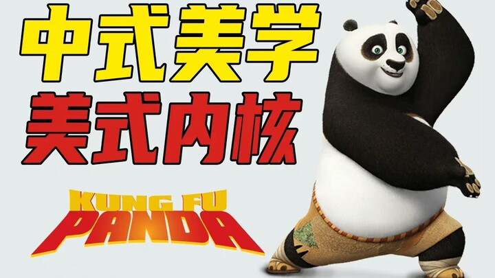 What you missed 15 years ago? Let me help you rediscover it!