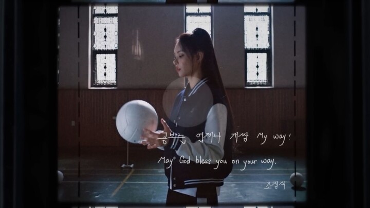 ILLIT To You Who Will Shine the Brightest MV