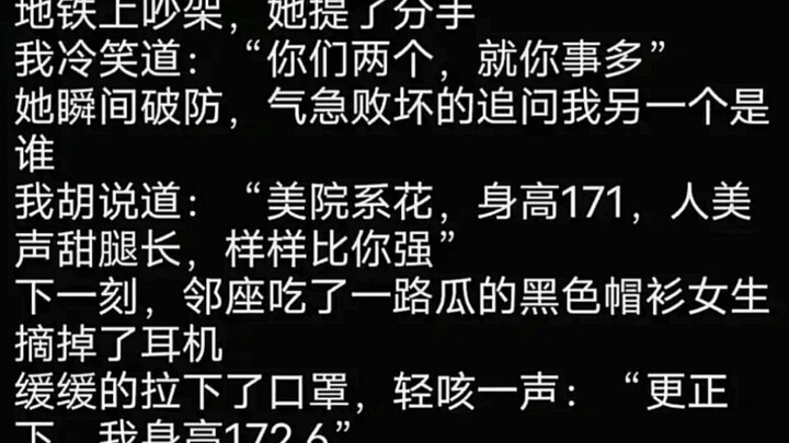 Chỉ phục mấy diễn viên này, vào vai ra vai lúc nào cũng chuẩn!