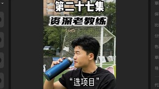 "Mỗi dự án đều có những đặc điểm riêng. Dự án nào phù hợp với bạn?"