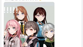 I have to say, Aine has great taste in clothes.