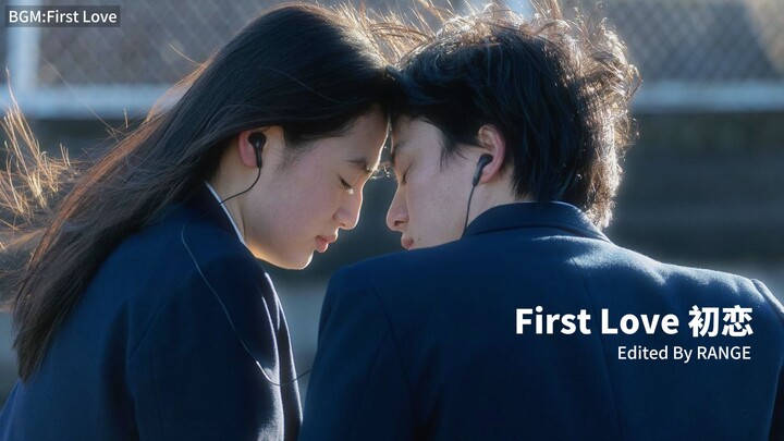 “When First Love starts playing, it’s as if the whole world has hit the pause button.”