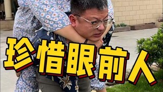 只要思想不滑坡，办法总比困难多