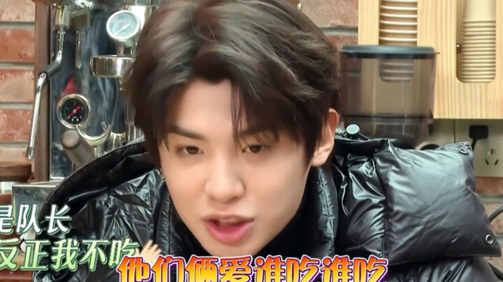 สภาพการเลือกกินของเสี่ยวเจียคือตัวฉันเองเลย ใช่แล้ว!