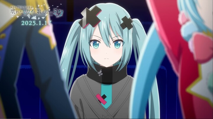 Hatsune Miku Resmi Punya Film Anime Sendiri!!