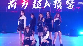 【硬糖少女303】11.15《和平精英》舞台！新歌《前方超A预警》！