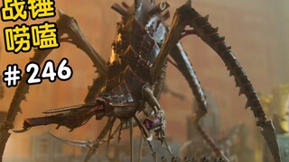 Warhammer 40K Tyranids Bio-Titan